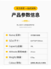 图片 育康净35L全面升级钓箱多功能钓鱼箱
